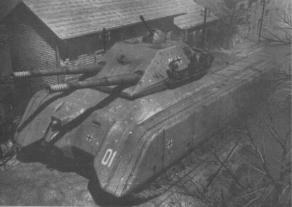 Фейковый танк